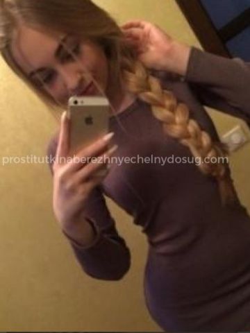 Анкета проститутки Елизавета, 24 года